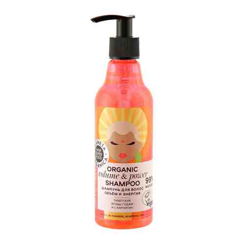 Шампунь для волос Planeta Organica Hair Super Food Объем и энергия Organic shampoo Volume & power 250 мл арт. 3415196