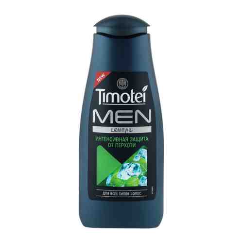 Шампунь для волос Timotei for Men Эффективная защита от перхоти с ментолом 400 мл арт. 3356723