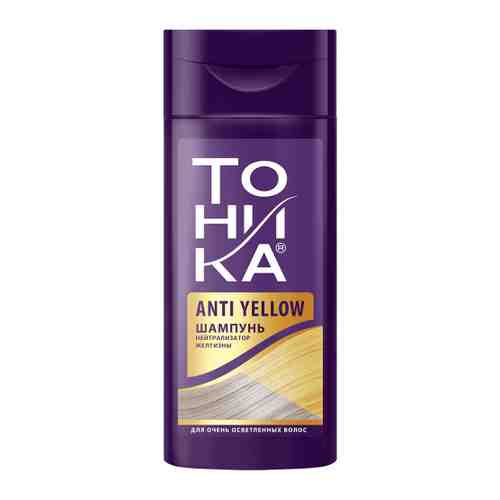 Шампунь для волос Тоника Нейтрализатор желтизны 150 мл арт. 3428615