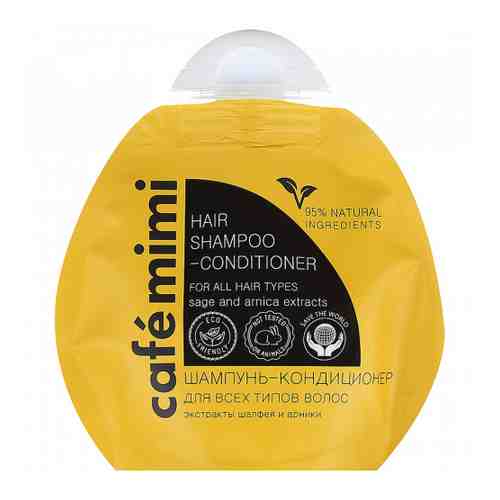 Шампунь-кондиционер для волос Cafemimi 2в1 100 мл арт. 3350450