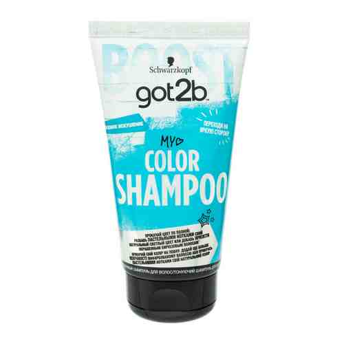 Шампунь оттеночный Got2b Color Shampoo Бирюзовое искушение 150 мл арт. 3417335