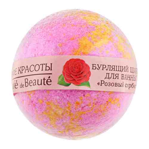 Шарик бурлящий для ванны Кафе Красоты Розовый сорбет 100 г арт. 3298021