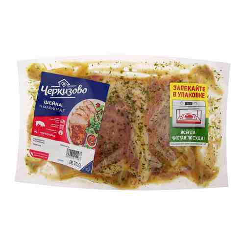 Шейка свиная Черкизово в маринаде для запекания охлажденная в пакете 1.0-1.3 кг арт. 2015353