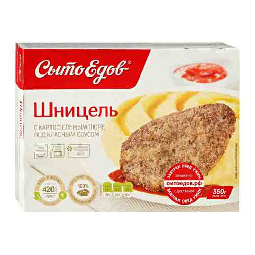 Шницель Сытоедов с картофельным пюре под красным соусом замороженный 350 г арт. 3059759