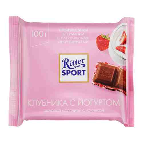 Шоколад Ritter Sport молочный с начинкой клубника с йогуртом 100 г арт. 3143437