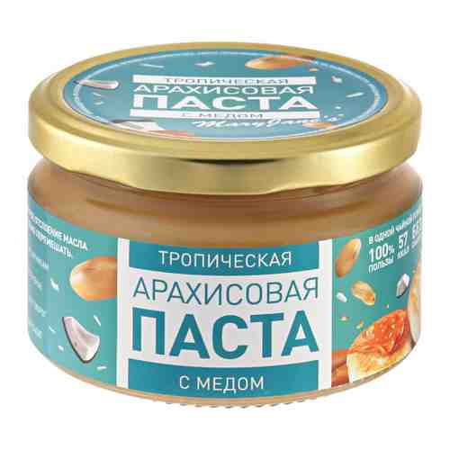 Паста MaryJane's арахисовая Тропическая с медом 200 г арт. 3485619
