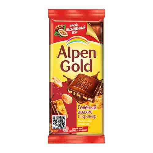 Шоколад Alpen Gold молочный с соленым арахисом и крекером 85 г арт. 3402854