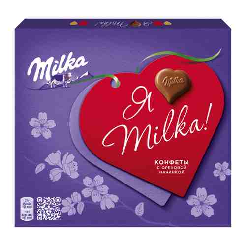 Конфеты Milka из молочного шоколада с ореховой начинкой 110 г арт. 3387833