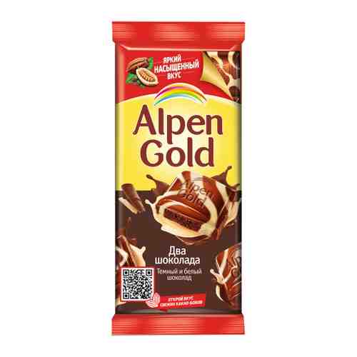 Шоколад Alpen Gold из темного и белого шоколада 85 г арт. 3402858