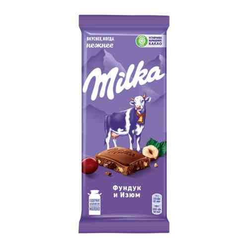 Шоколад Milka молочный с дробленым фундуком и изюмом 85 г арт. 3432903
