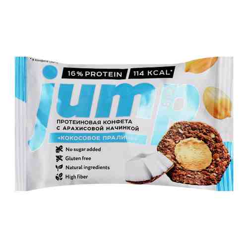 Конфета протеиновая JUMP с арахисовой начинкой Кокосовое пралине 30 г арт. 3404237