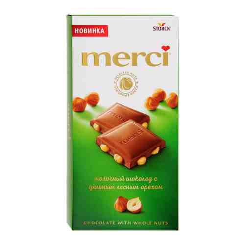 Шоколад Merci молочный c цельным лесным орехом 100 г арт. 3410886