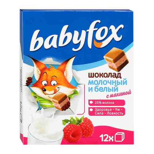 Шоколад Baby Fox детский молочный и белый с малиной в кубиках 90 г арт. 3259774