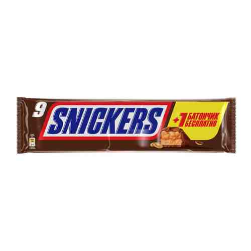 Батончик Snickers шоколадный 9 штук по 40 г арт. 3391868