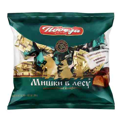 Конфеты шоколадные Победа вкуса Мишки в лесу 200 г арт. 3519043