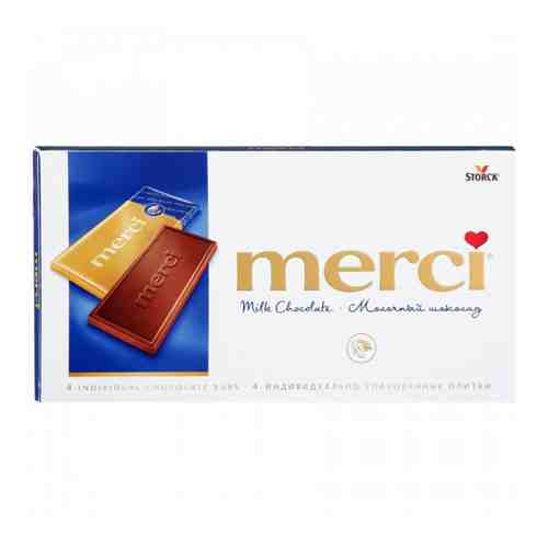 Шоколад Merci молочный 100 г арт. 3366676
