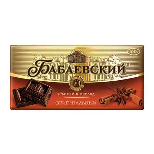 Шоколад Бабаевский оригинальный 100 г арт. 3410417