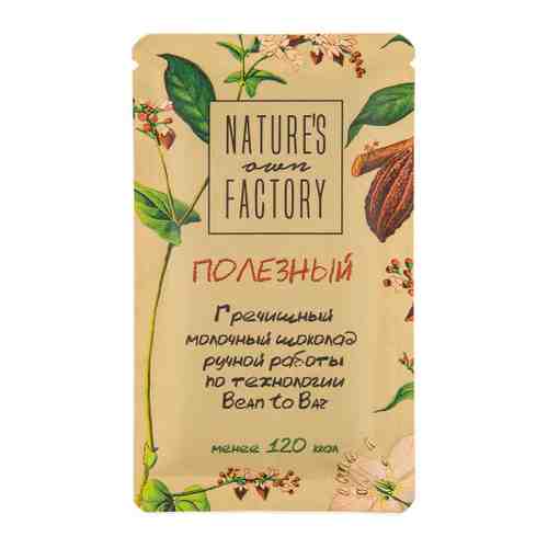 Шоколад Nature's Own Factory гречишный молочный ручной работы по технологии Bean to Bar 20 г арт. 3393196