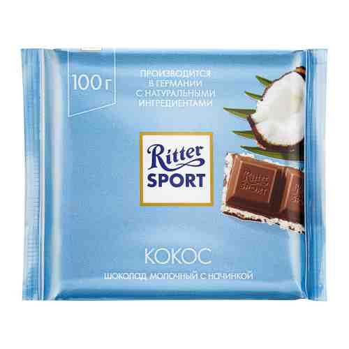 Шоколад Ritter Sport с кокосовой начинкой 100 г арт. 3167455