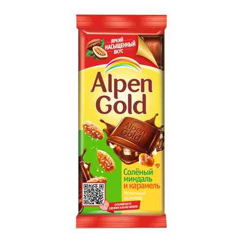 Шоколад Alpen Gold молочный с соленым миндалем и карамелью 85 г арт. 3402855