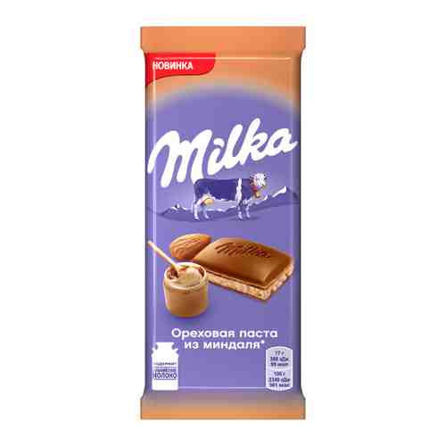 Шоколад Milka молочный с ореховой пастой из миндаля и с дробленым карамелизированным миндалем 85 г арт. 3440217
