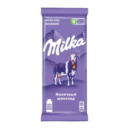 Шоколад Milka молочный 85 г арт. 3432901