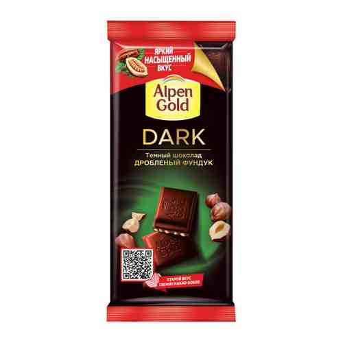 Шоколад Alpen Gold Dark темный с дробленым фундуком 80 г арт. 3402864