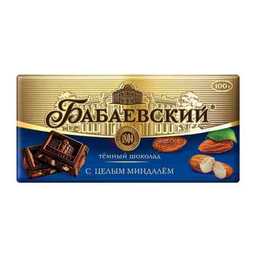 Шоколад Бабаевский темный с миндалем 55% 100 г арт. 3049110
