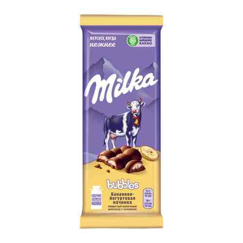Шоколад Milka Bubbles молочный пористый с бананово-йогуртовой начинкой 92 г арт. 3432912