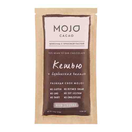 Шоколад Mojo Cacao горький Кешью 72% 65 г арт. 3412382