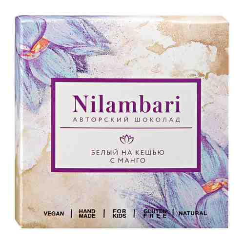 Шоколад Nilambari белый на кешью с манго 65 г арт. 3409120