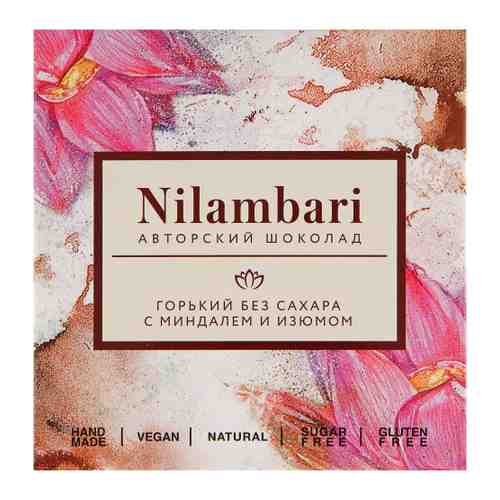 Шоколад Nilambari горький без сахара с миндалем и изюмом 65 г арт. 3407717
