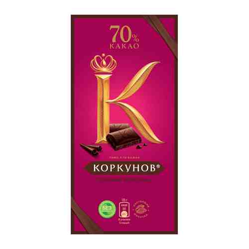 Шоколад А.Коркунов горький 70% 90 г арт. 3356316