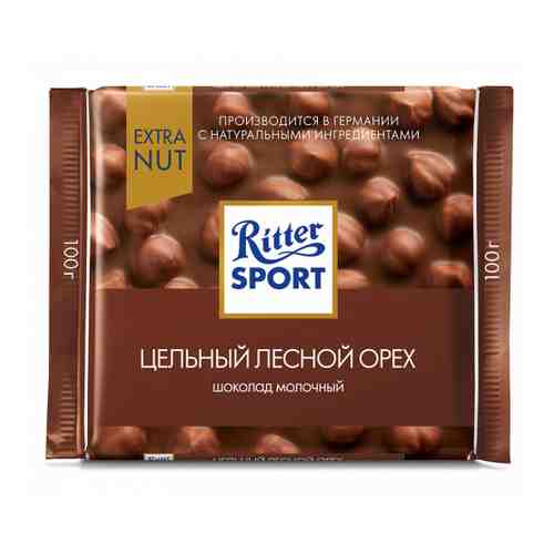 Шоколад Ritter Sport Цельный лесной орех молочный 100 г арт. 3290531