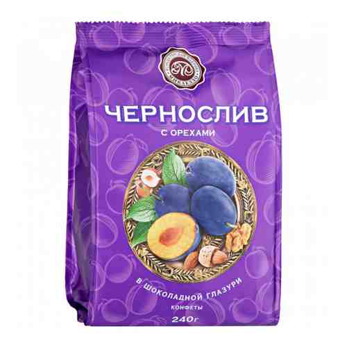 Конфеты Микаелло Чернослив в шоколадной глазури с орехами 240 г арт. 3301663