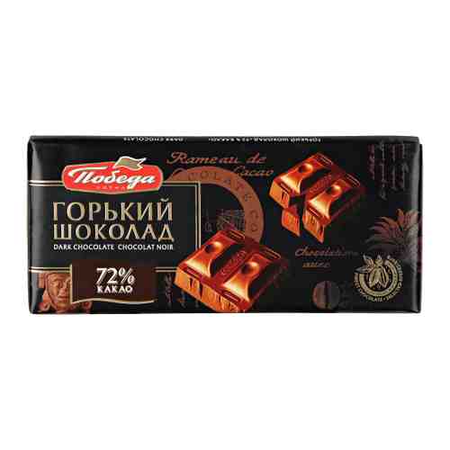 Шоколад Победа вкуса горький 72% какао 100 г арт. 3288481