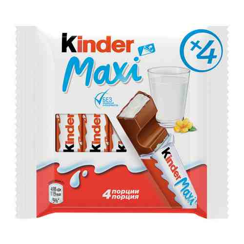 Шоколад Kinder Макси молочный 4 штуки по 21 г арт. 3251232