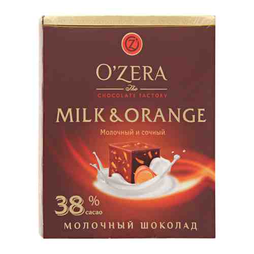 Шоколад O'Zera молочный с апельсином в кубиках 90 г арт. 3242686