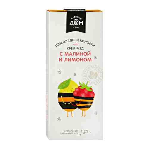 Конфеты Медовый Дом шоколадные Крем-мед с малиной и лимоном 80 г арт. 3453221