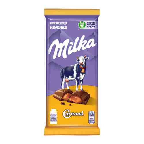 Шоколад Milka молочный с карамельной начинкой 90 г арт. 3271715