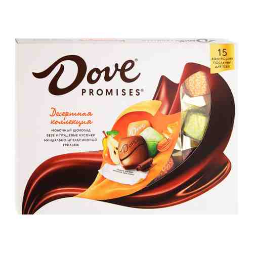 Конфеты Dove Promises шоколадные Десертная коллекция 120 г арт. 3391857