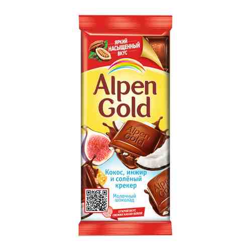 Шоколад Alpen Gold молочный c сушеным инжиром кокосовой стружкой и соленым крекером 85 г арт. 3395253