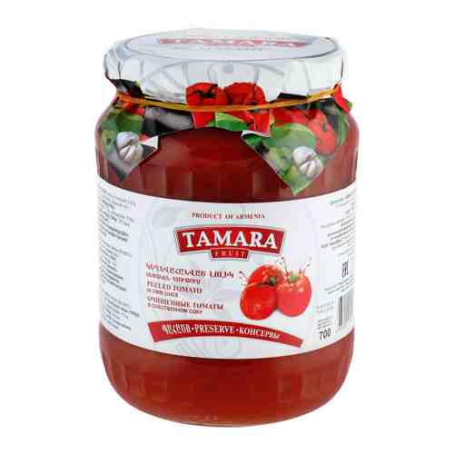 Томаты Tamara Fruit в собственном соку 700 г арт. 3476688