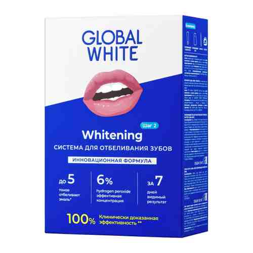 Система для отбеливания зубов Global White в наборе 6% арт. 3289372