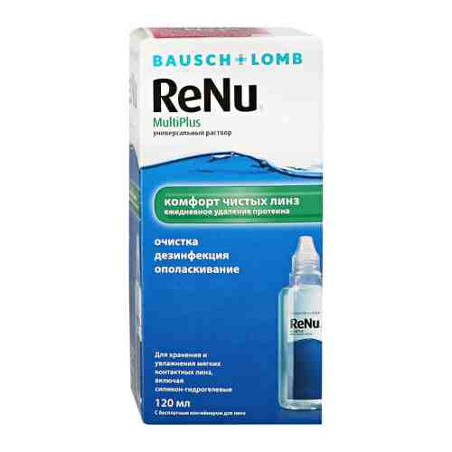 ReNu Multiplus Раствор для ухода за контактными линзами с протеиновым очистителем-гидрантом 120 мл арт. 3217049