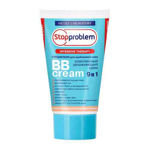 Крем для лица Stopproblem BB Cream 9в1 SPF-6 комплексный увлажняющий 50 мл арт. 3443391