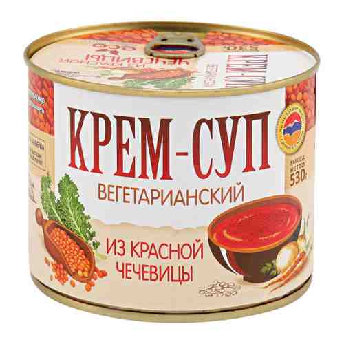 Крем-суп Ecofood вегетарианский из красной чечевицы 530 г арт. 3435885