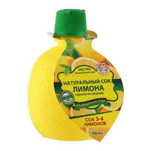 Сок лимона Азбука Продуктов натуральный 100 мл арт. 3508057