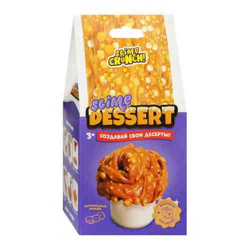 Слайм Волшебный мир десерт мини Карамельный чизкейк 165 г арт. 3518796