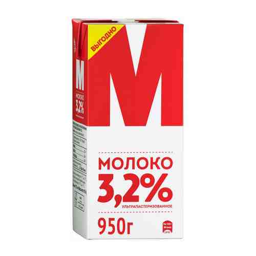Молоко М Лианозовское ультрапастеризованное 3.2% 950 мл арт. 3074902
